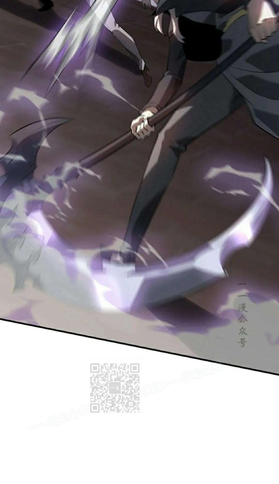 第29集 第63页