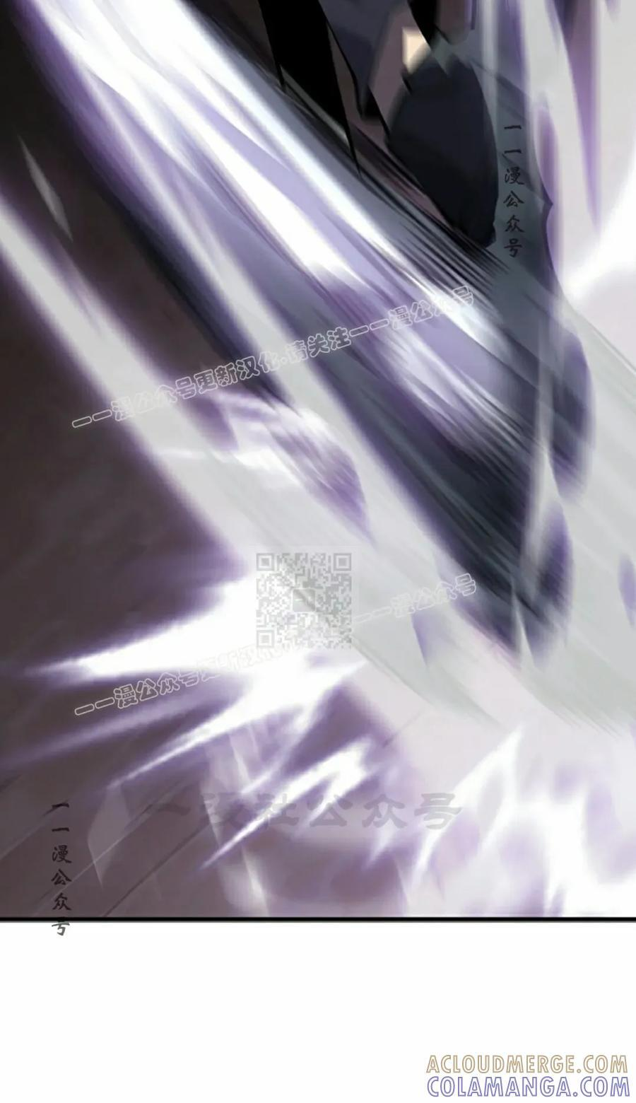 第29集 第67页