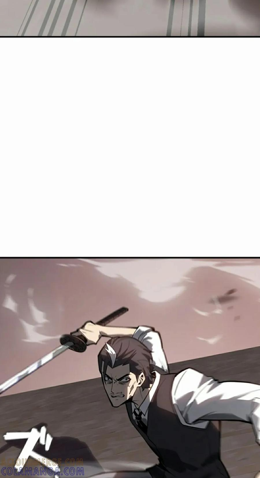 第29集 第88页