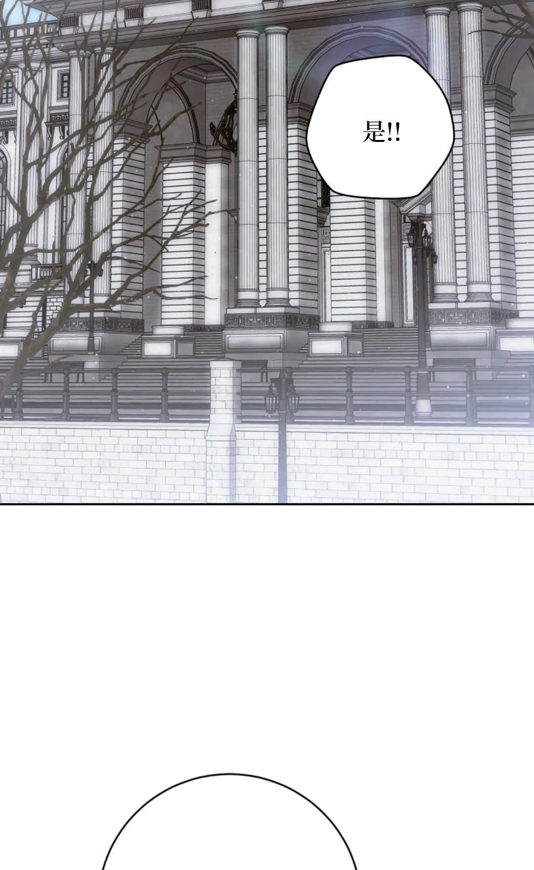 第01话 第17页