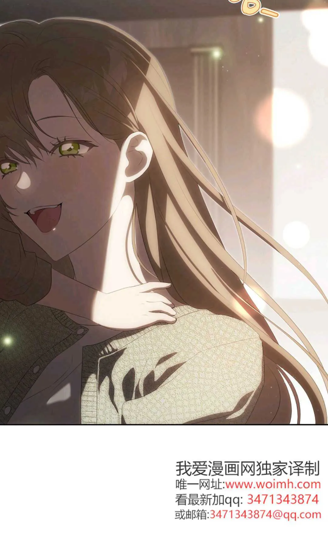 第01话 第41页