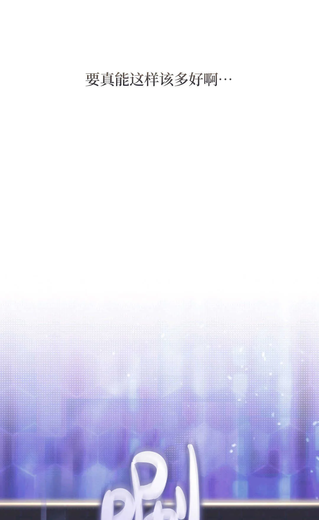 第01话 第42页