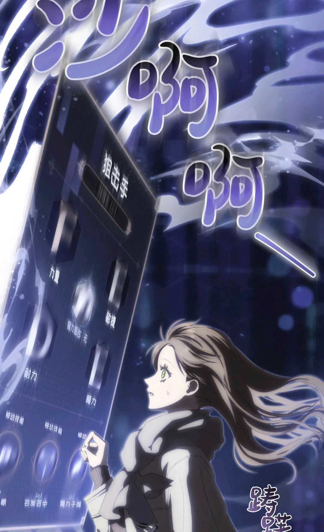 第01话 第49页