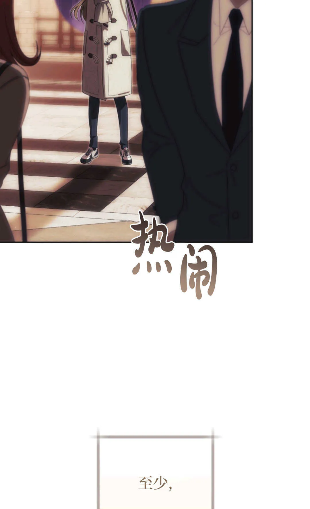 第01话 第63页