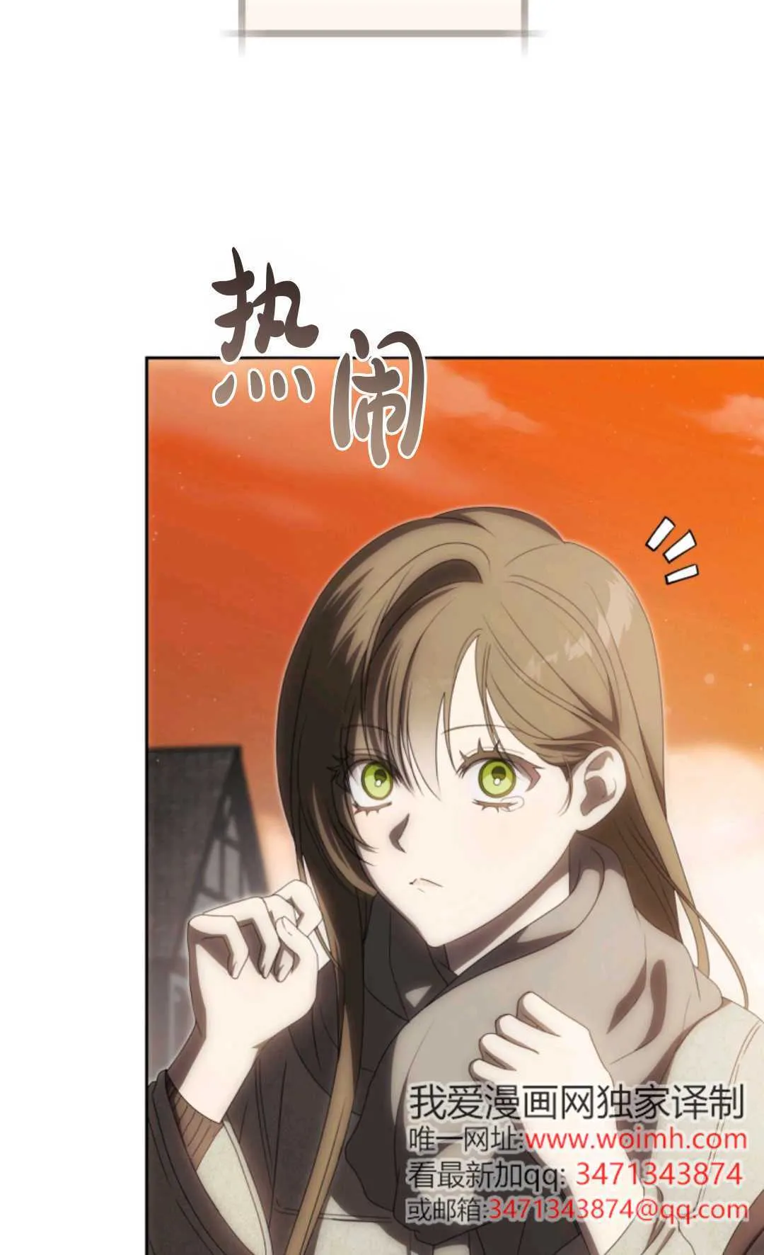 第01话 第64页