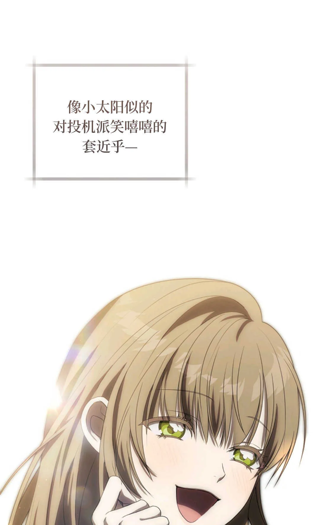 第03话 第41页
