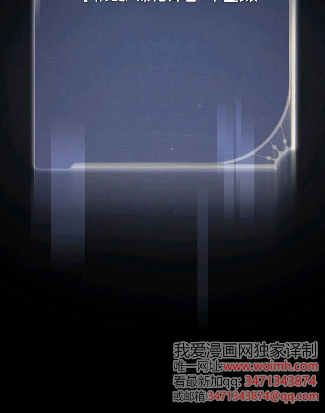 第03话 第122页