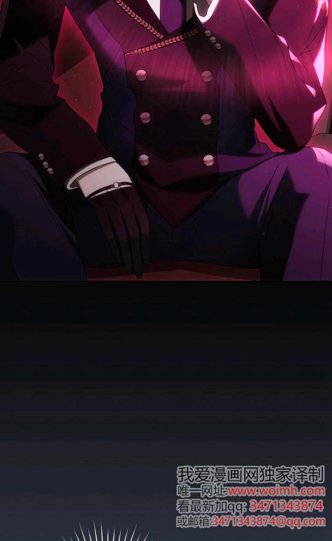 第04话 第38页