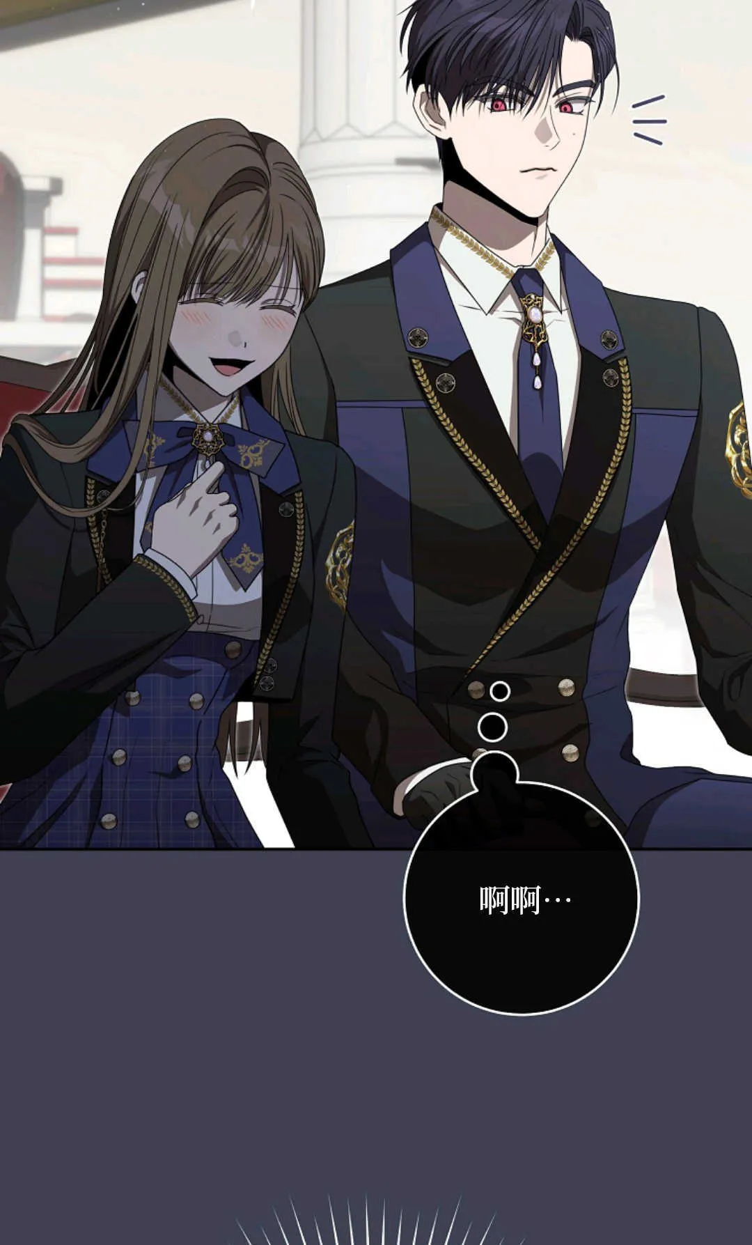 第04话 第49页