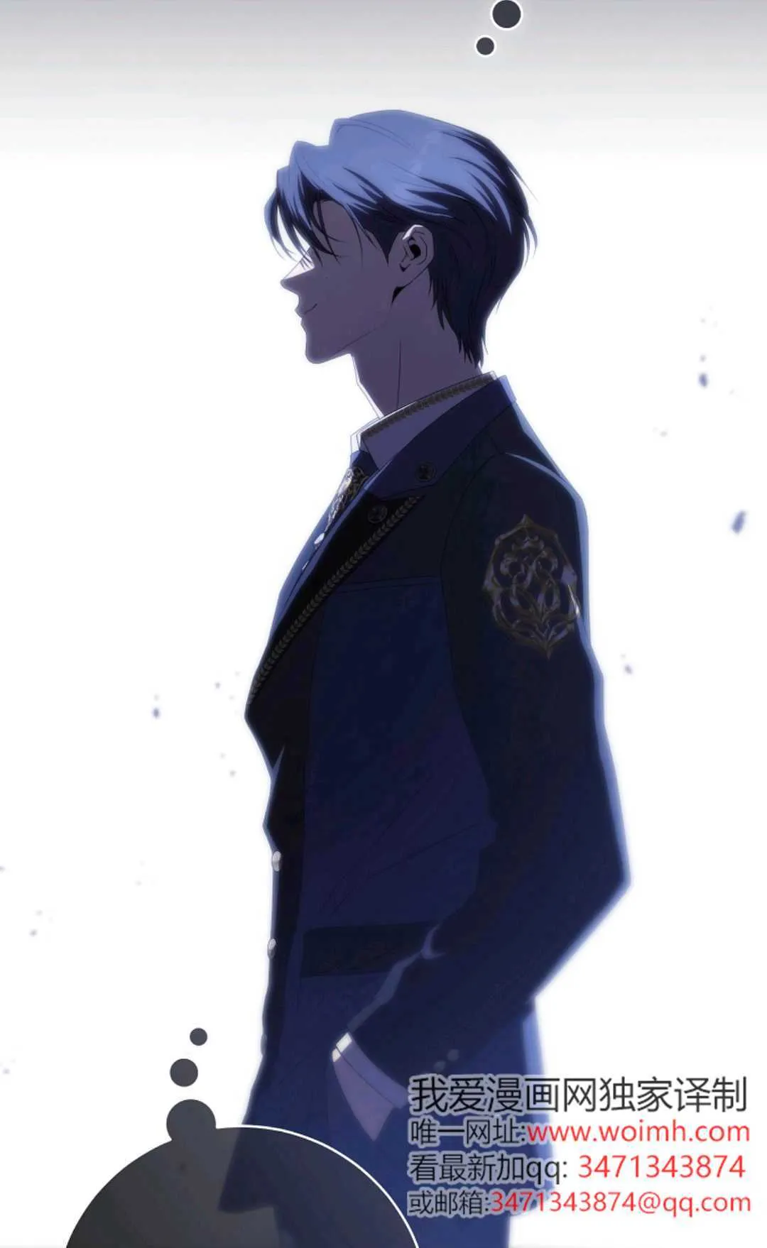 第04话 第66页