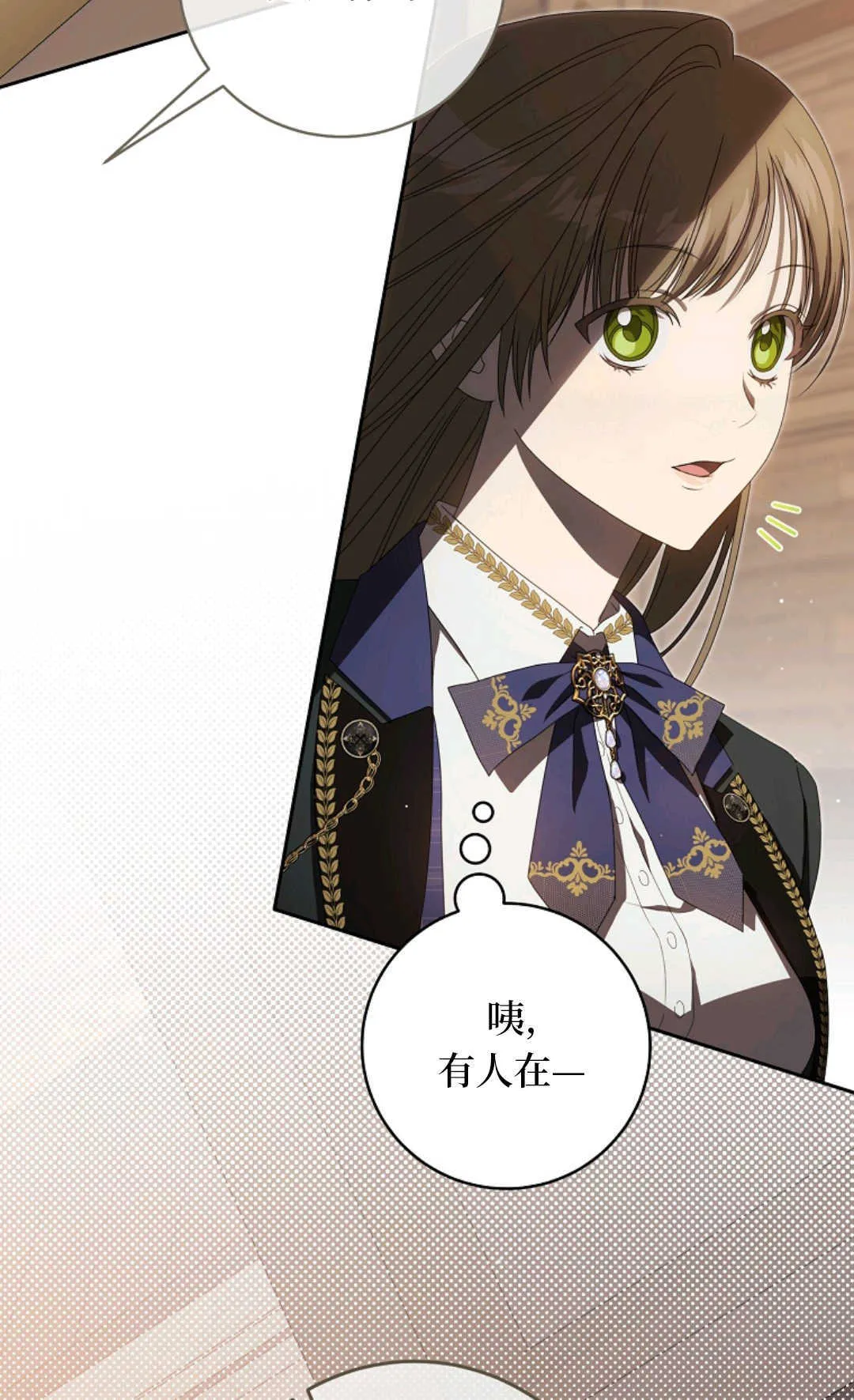 第05话 第22页