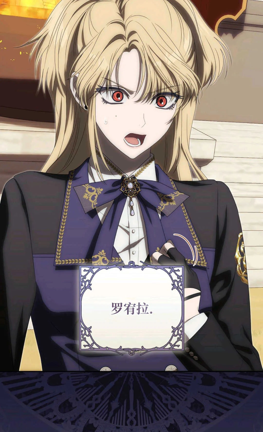 第05话 第53页