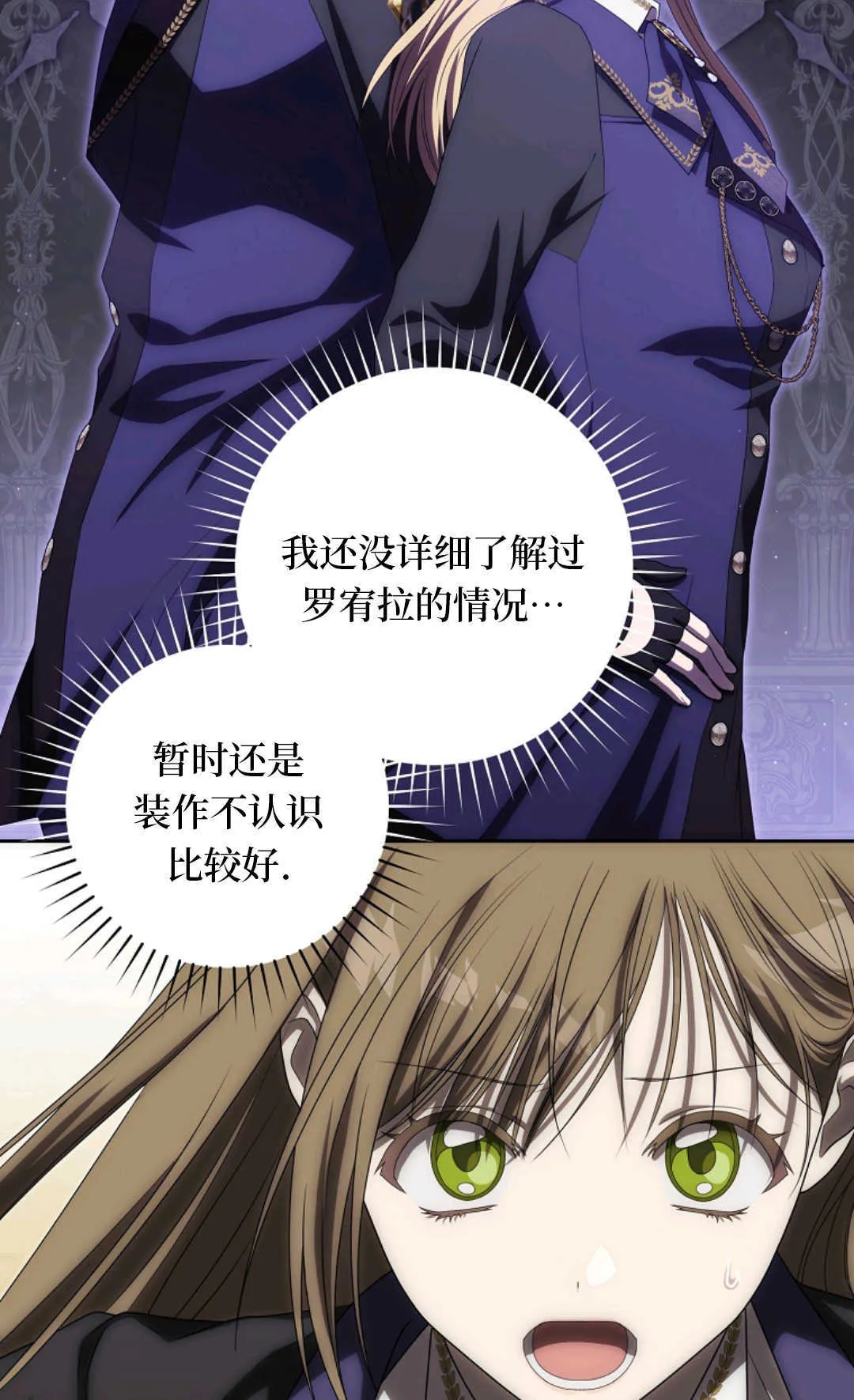 第05话 第55页