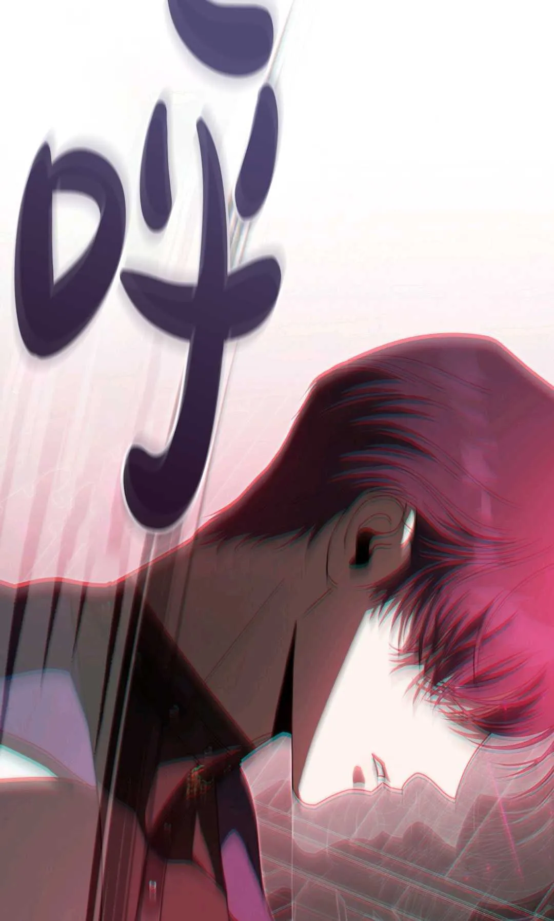第07话 第113页