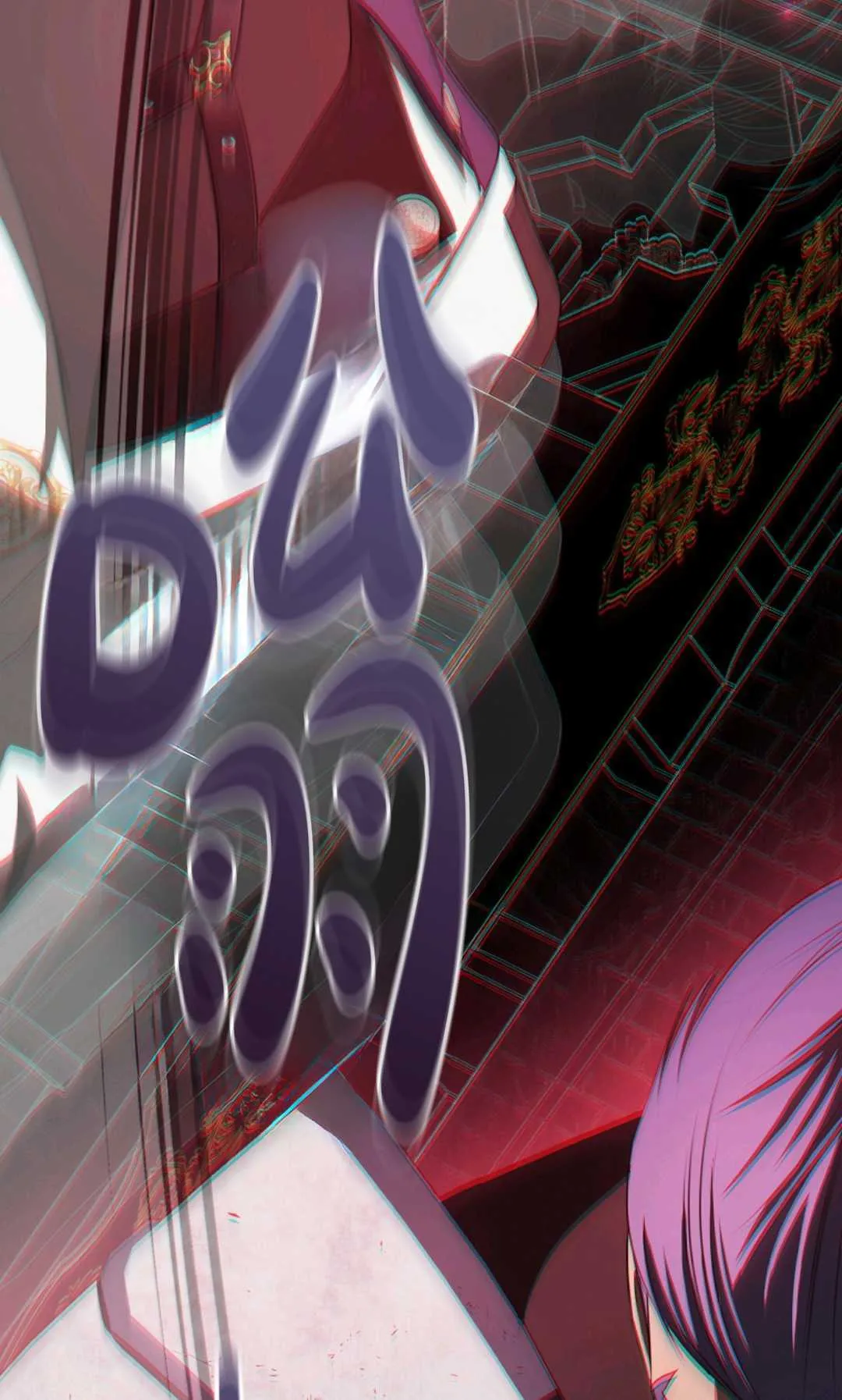 第07话 第114页