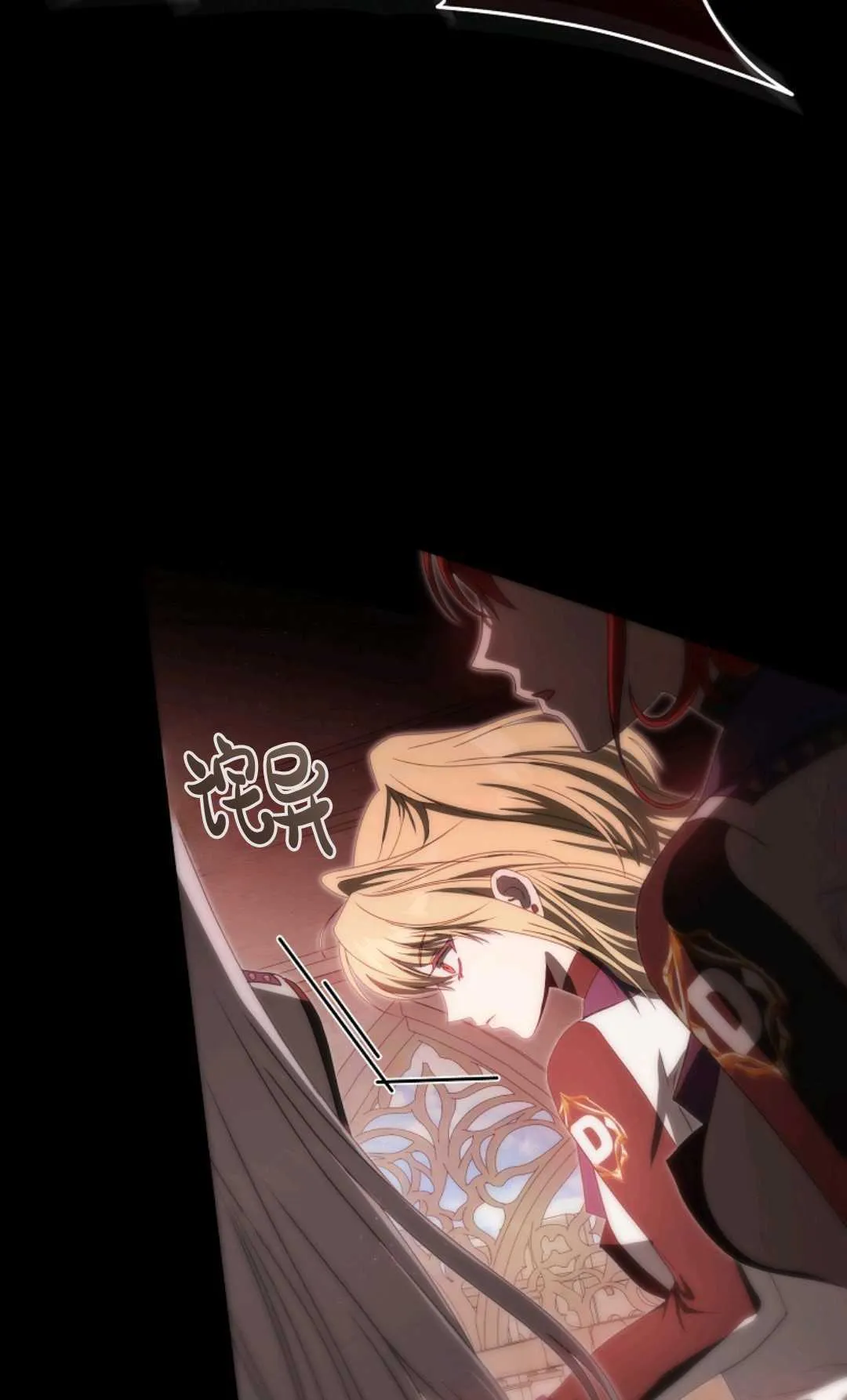 第08话 第48页