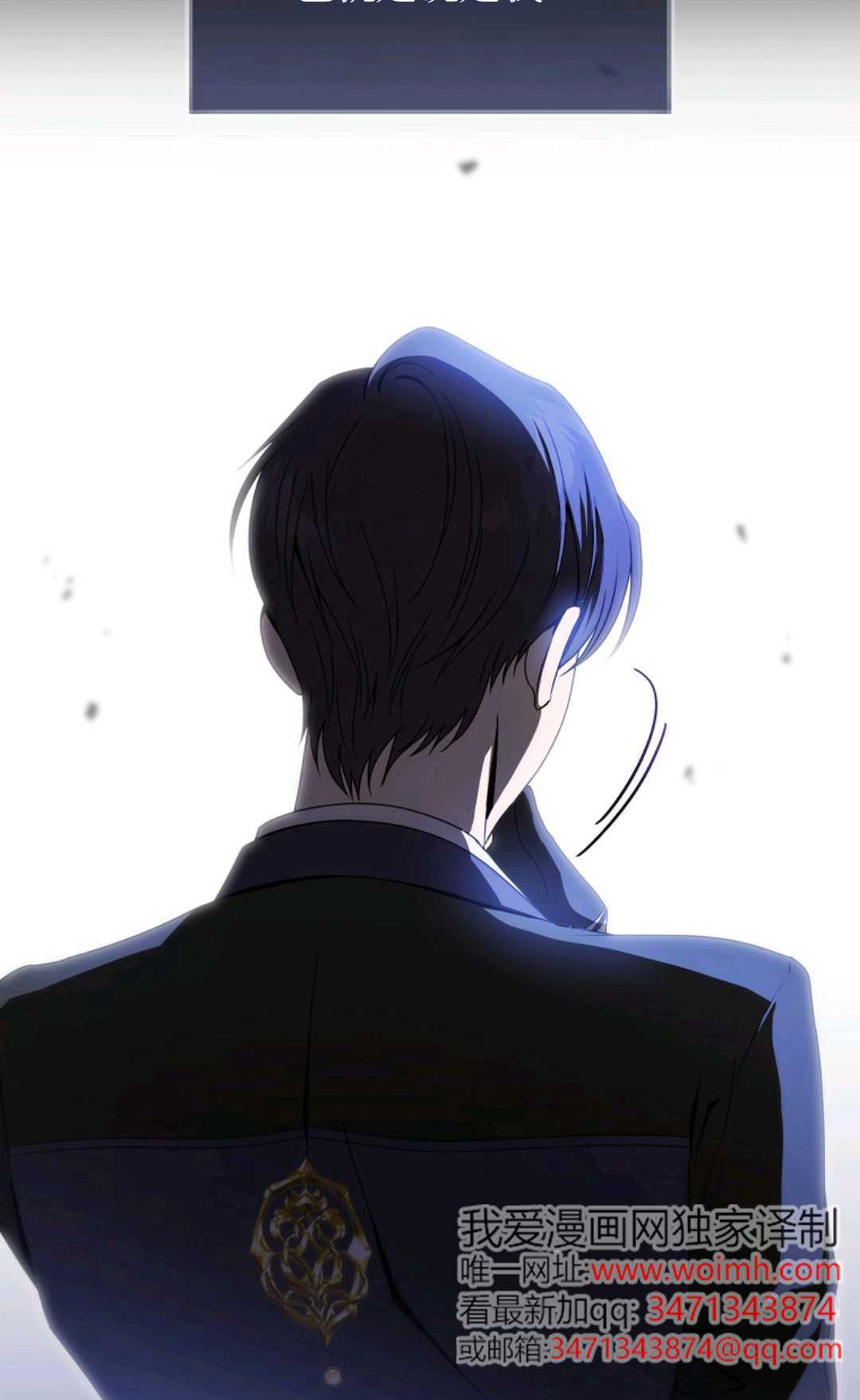 第09话 第19页