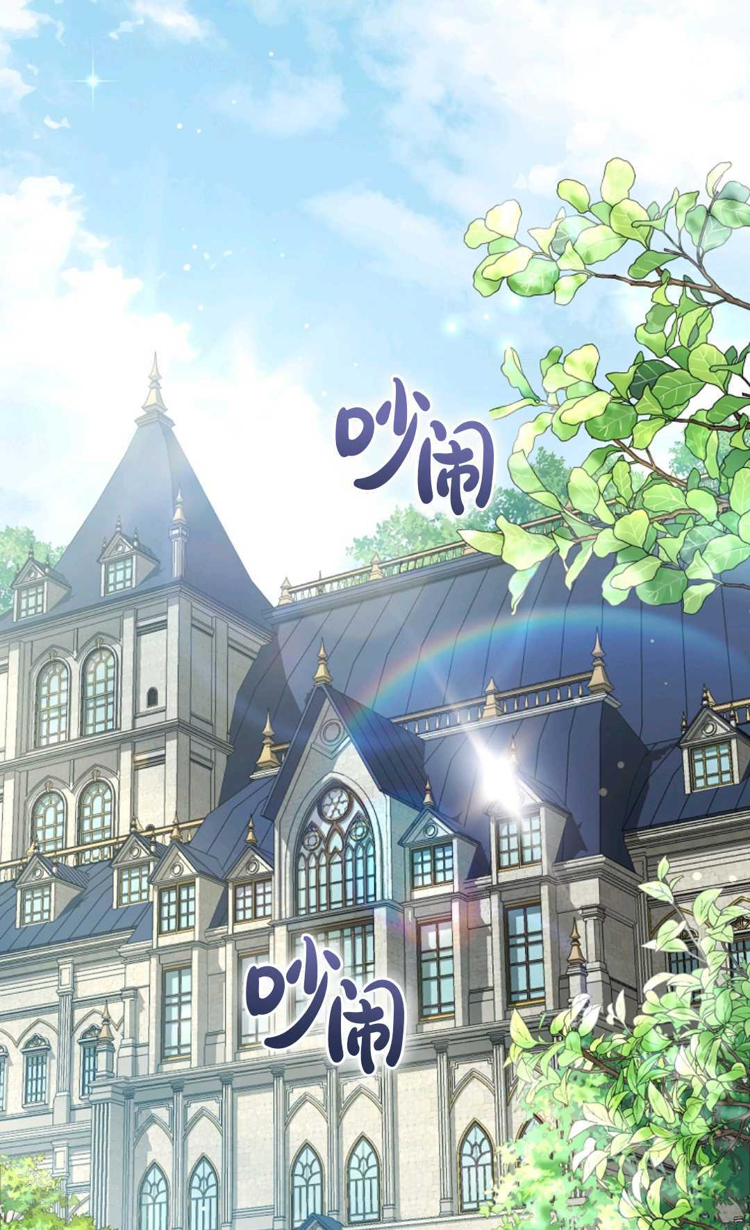 第09话 第45页