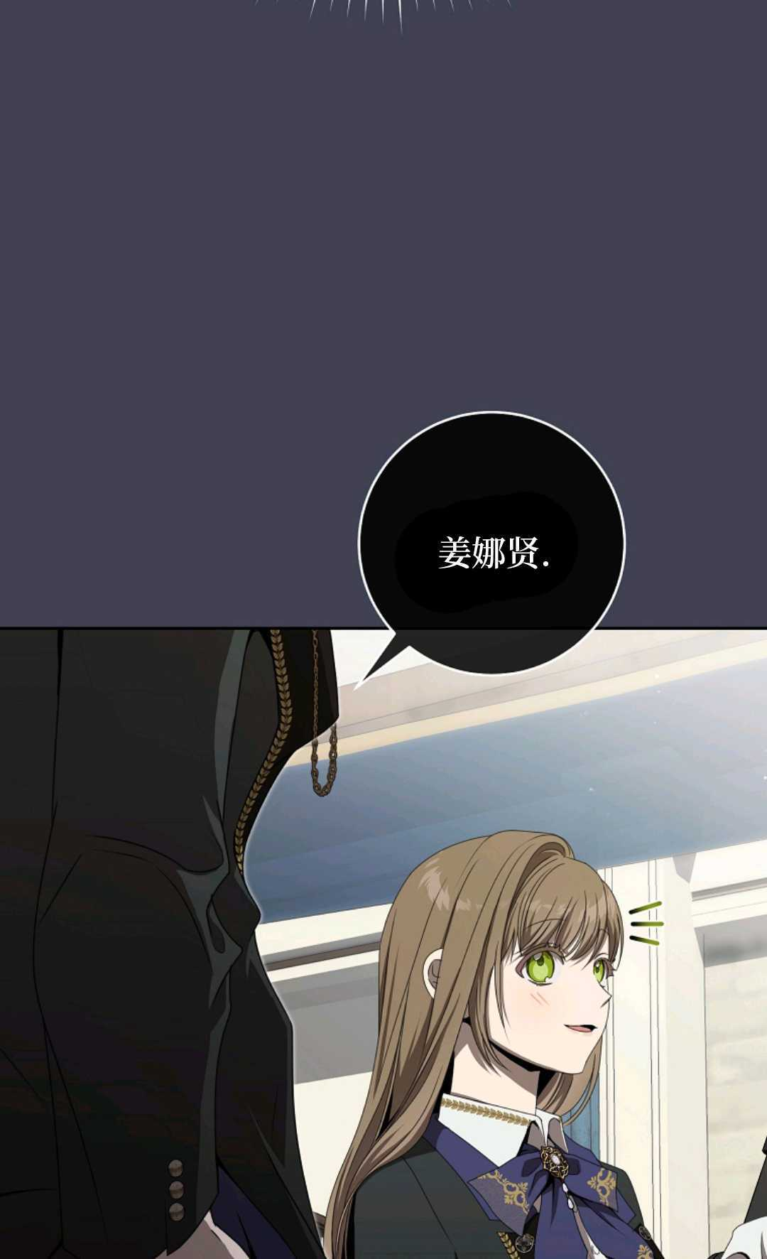 第09话 第58页