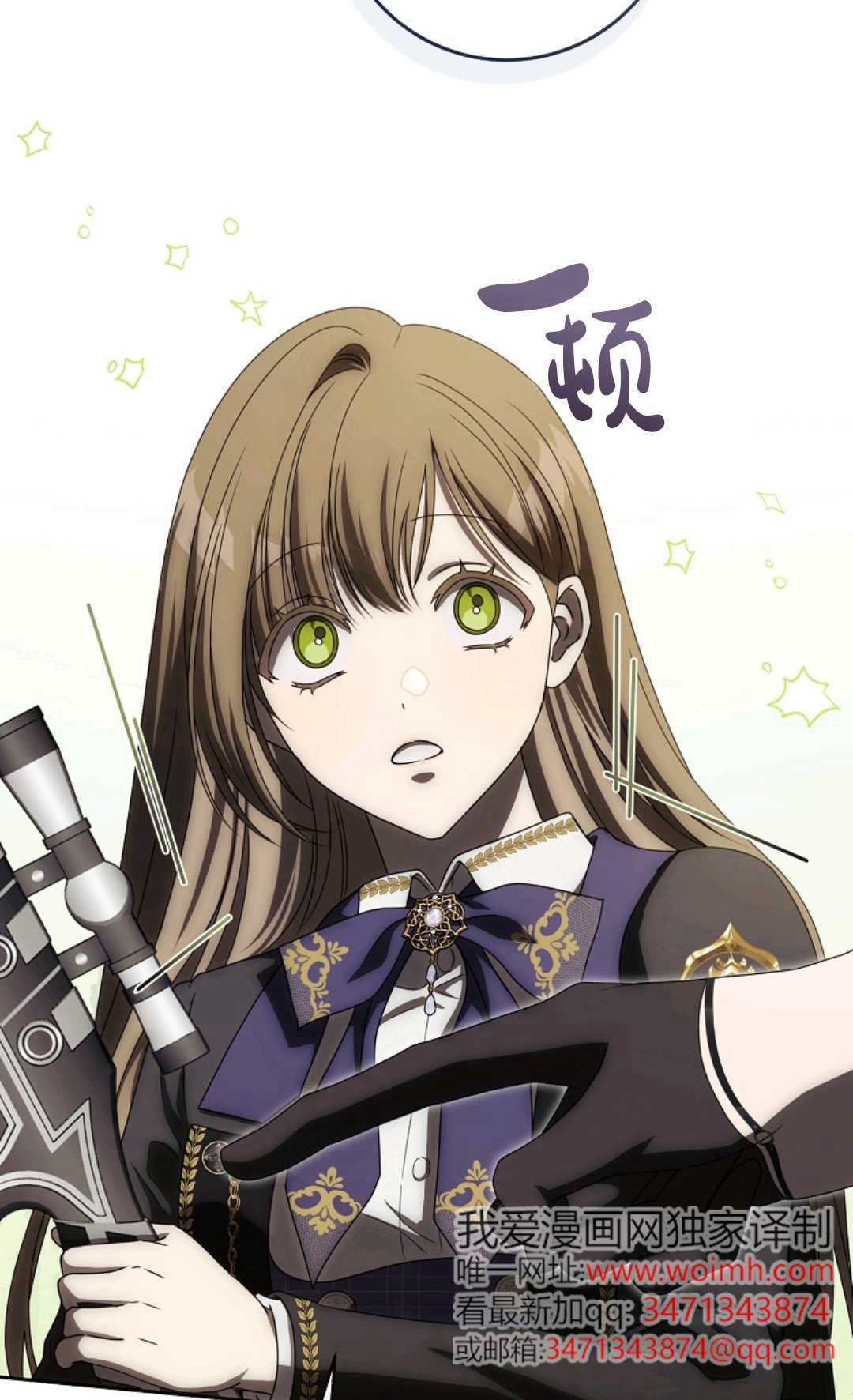 第09话 第101页
