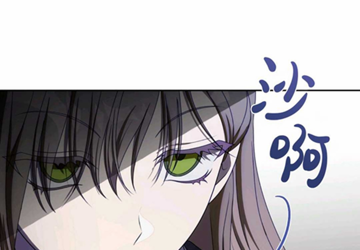 第10话 第33页