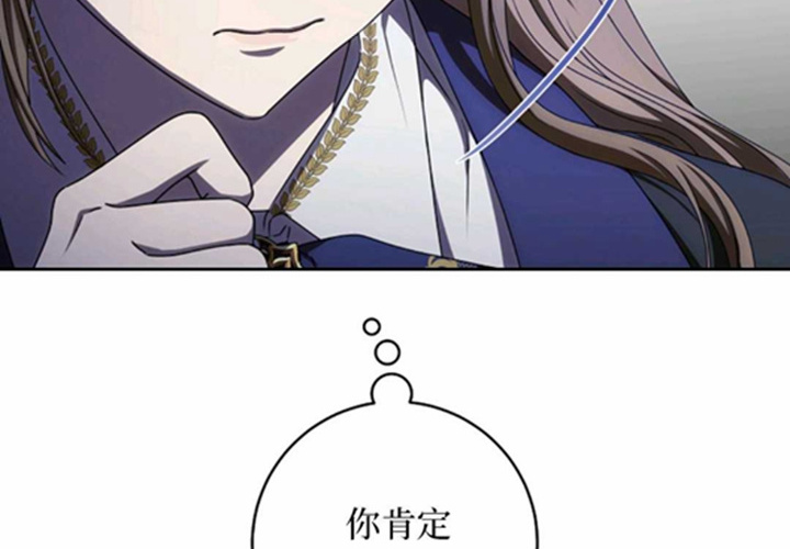 第10话 第34页