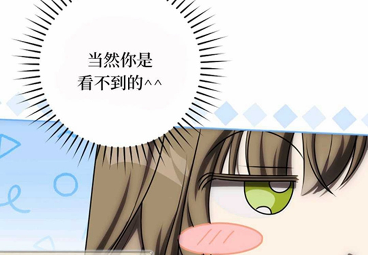 第10话 第53页
