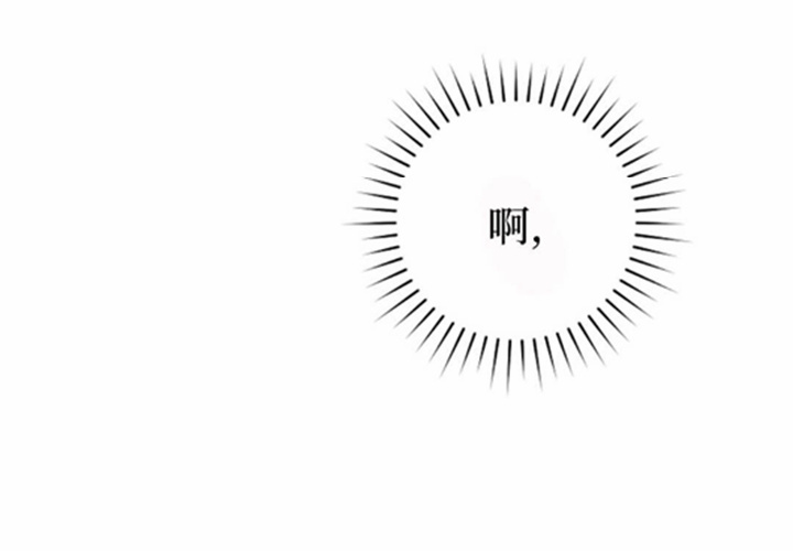 第10话 第55页