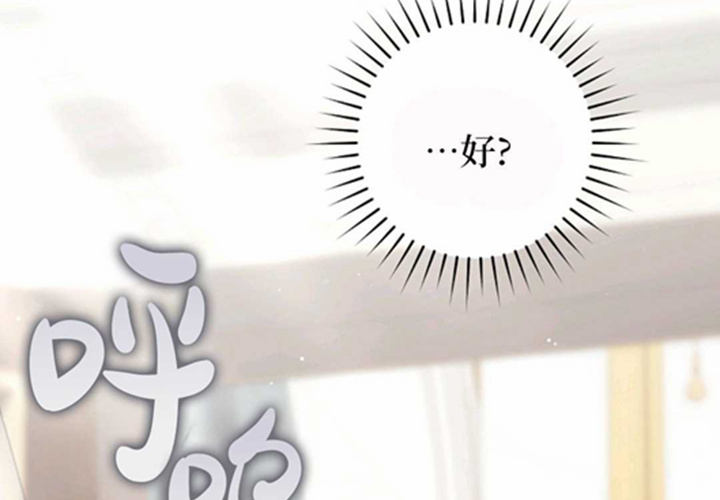 第10话 第59页