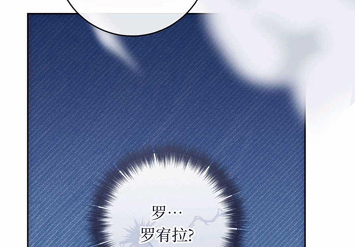 第10话 第63页