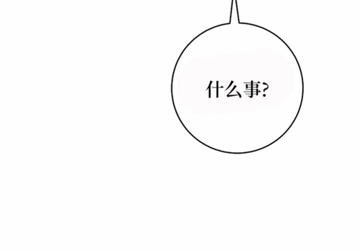 第10话 第70页