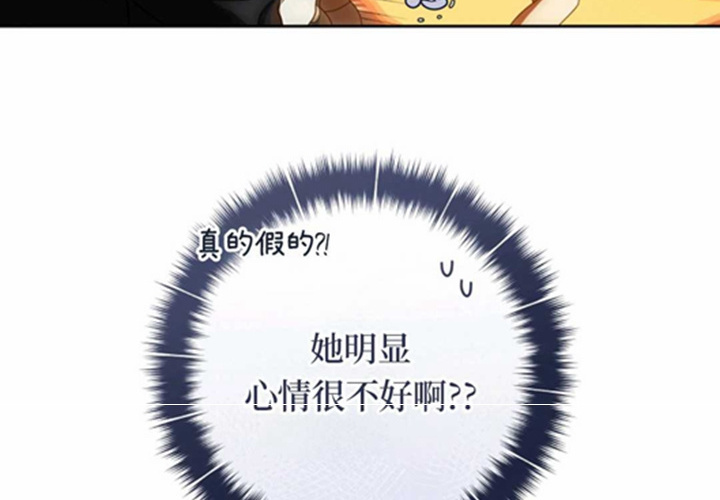 第10话 第81页