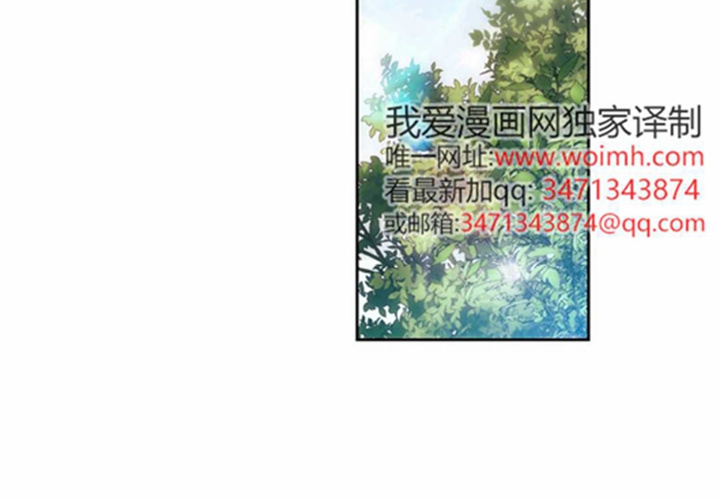 第10话 第86页