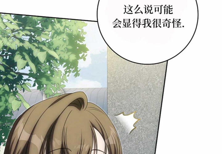 第10话 第93页