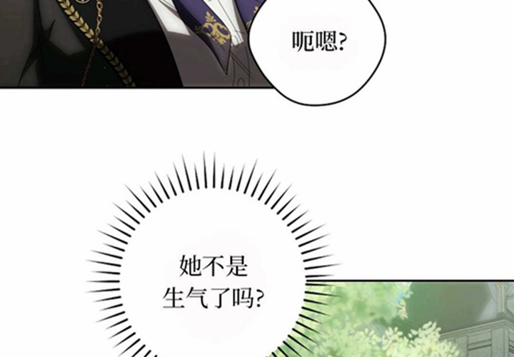 第10话 第95页