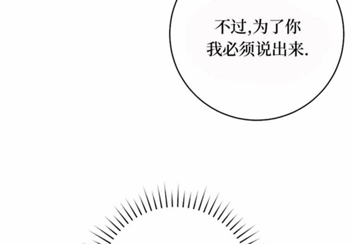 第10话 第98页