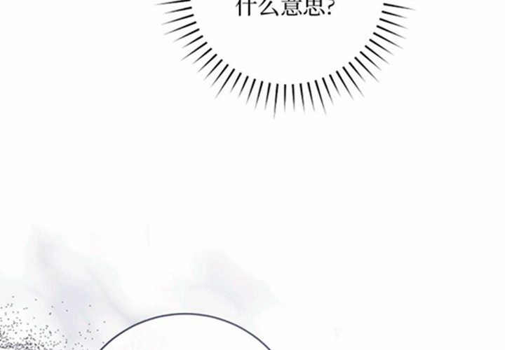 第10话 第108页