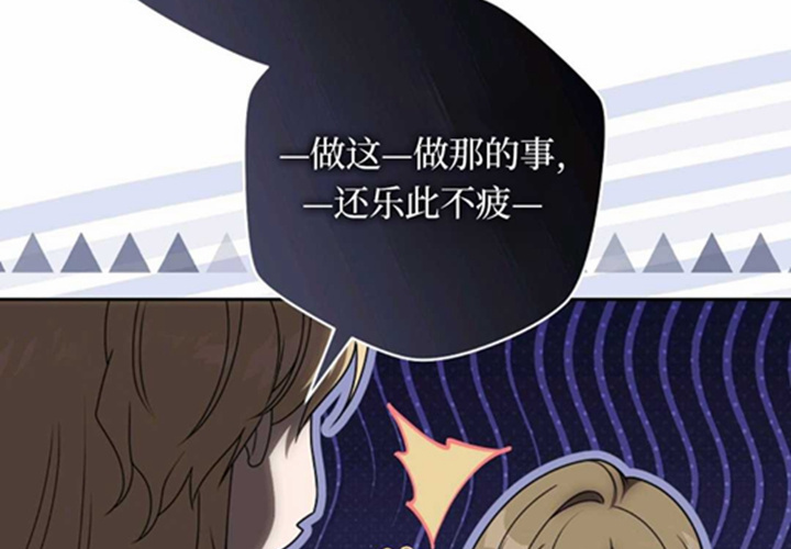 第10话 第122页