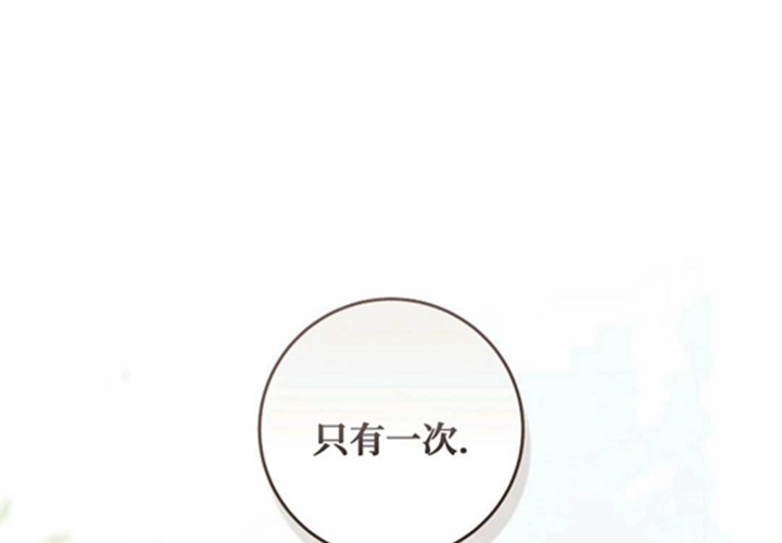第10话 第125页