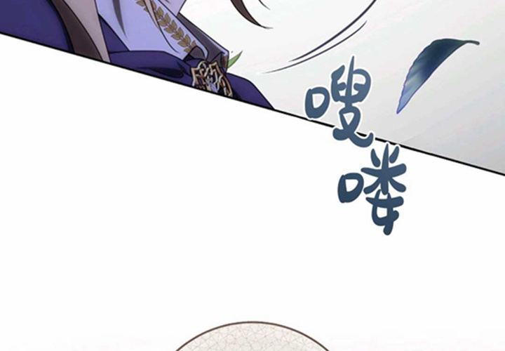 第10话 第132页