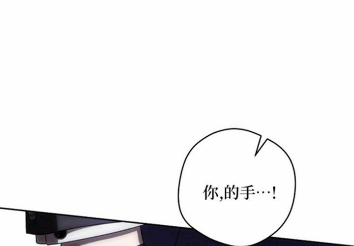 第10话 第154页