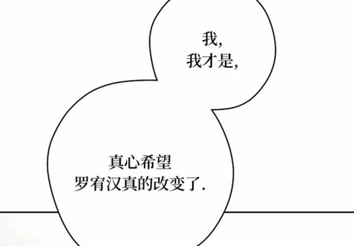 第10话 第161页