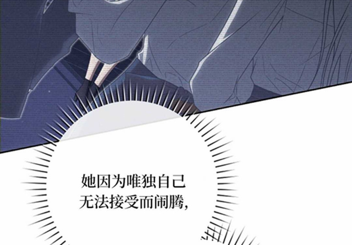 第10话 第171页