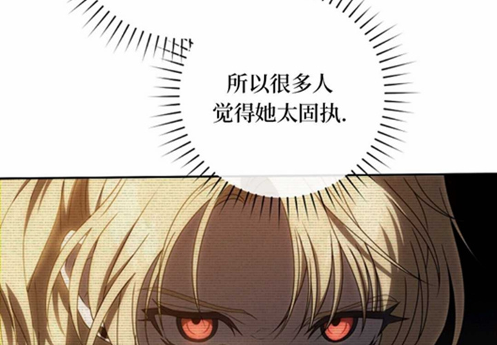 第10话 第172页