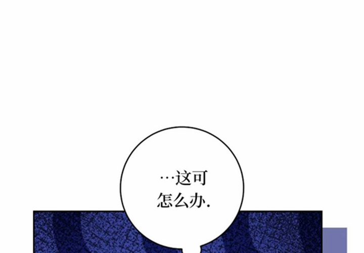 第10话 第178页