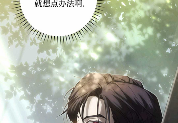 第10话 第182页