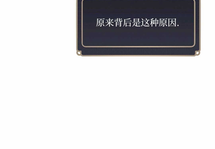 第10话 第186页