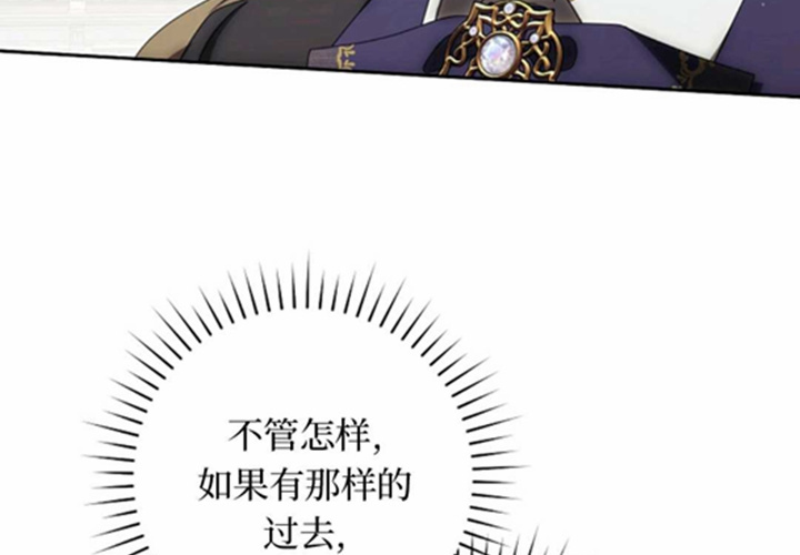 第10话 第194页