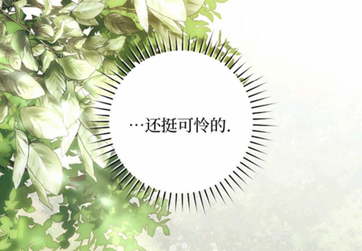 第10话 第200页