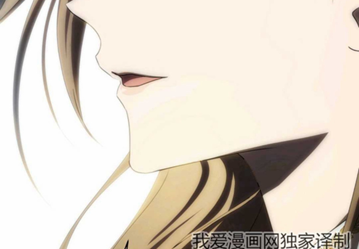第10话 第233页